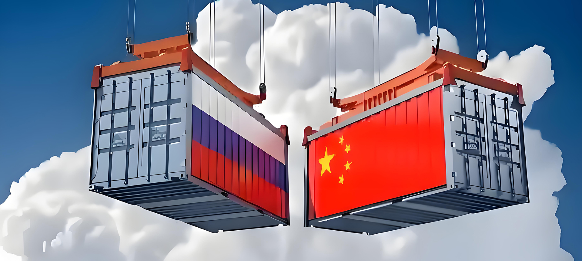 通栏图片